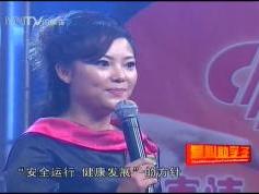 chinasat-9-at-92.2-abs-s-11880l-snap014