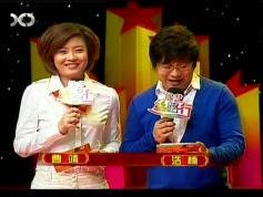 chinasat-9-at-92.2-abs-s-11960l-snap002