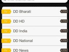 A Simao-Macau-SAR-V-Insat 4B-93-5-e-Promax-tv-explorer-hd-dtmb-02