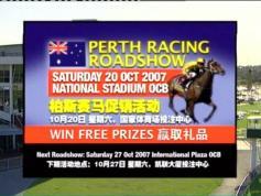 feed Perth Racing 3 706 V Telstar 10 at 76.5E  02