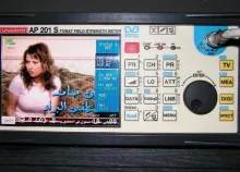 bandicam 2025-10-18 15-26-14-140